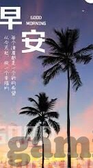 百家乐安全可靠的网站-寻找百家乐安全可靠的网站