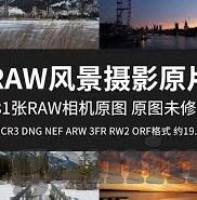 世界杯比赛几点开始-世界杯比赛几点开始，激情与期待的交汇点